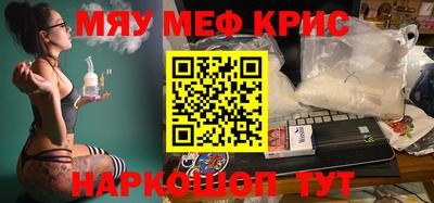 МДПВ Абакан