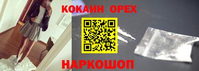мдма Азнакаево