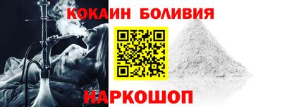 мдма Азнакаево