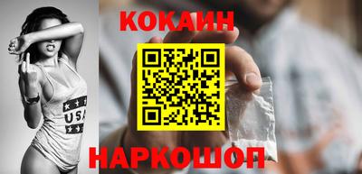 МДПВ Абакан