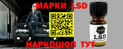 ECSTASY Абинск