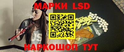 ECSTASY Абинск