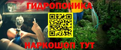 мдма Азнакаево
