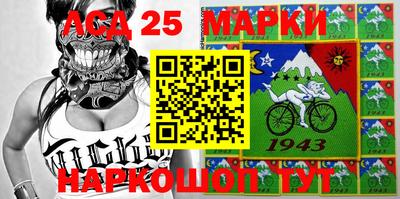 МДПВ Абакан