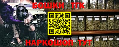 мдма Азнакаево