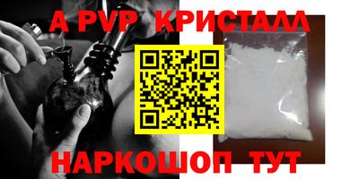 МДПВ Абакан