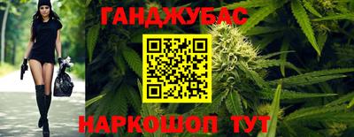 ECSTASY Абинск