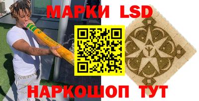 ECSTASY Абинск