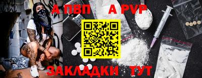 МДПВ Абакан