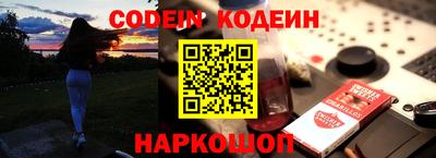 МДПВ Абакан