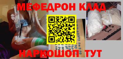 МДПВ Абакан