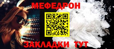 МДПВ Абакан