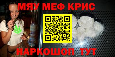 ECSTASY Абинск